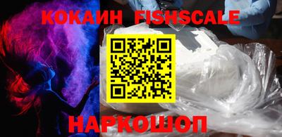 ALPHA-PVP Нальчик