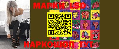 MDMA Нарткала