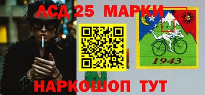 мяу мяу кристалл Наро-Фоминск