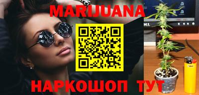 MDMA Нарткала