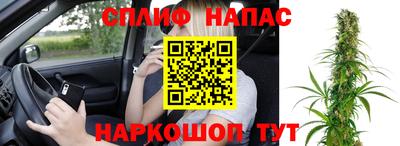 MDMA Нарткала