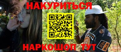 ALPHA-PVP Нальчик