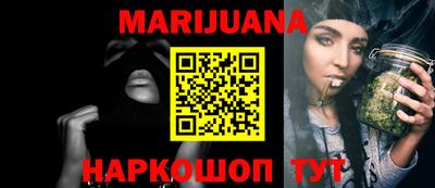 MDMA Нарткала
