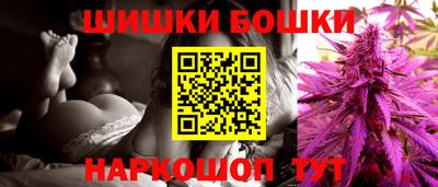 MDMA Нарткала