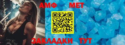 MDMA Нарткала