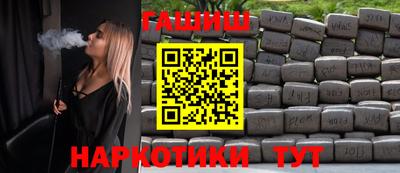 ALPHA-PVP Нальчик
