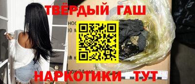 мяу мяу кристалл Наро-Фоминск