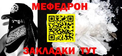 ALPHA-PVP Нальчик