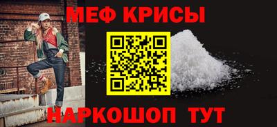 ALPHA-PVP Нальчик
