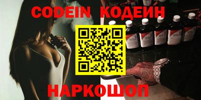 MDMA Нарткала