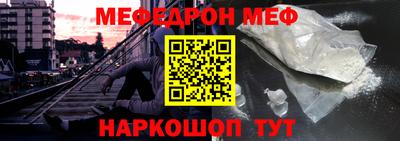 MDMA Нарткала