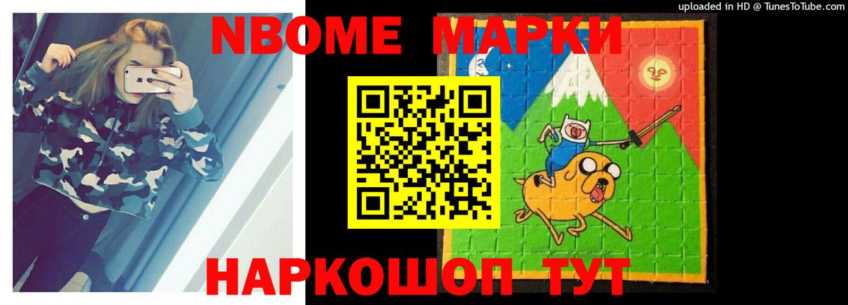 ЛСД экстази ecstasy  Вход с VPN  LSD-25 экстази ecstasy  Светлоград 